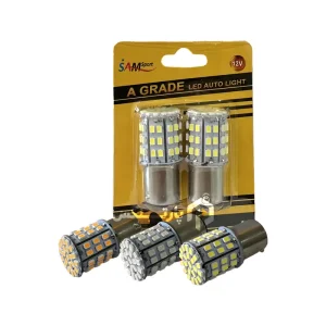 لامپ SMD مدل 64تایی فندقی 3020 تک کنتاکنت برند سام اسپرت - رنگبندی قرمز