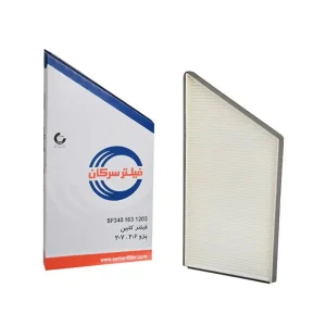 فیلتر کابین تخت SF1203 پژو 206 و 207 سرکان