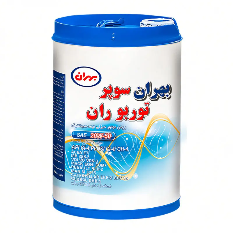 روغن هیدرولیک بهران هیدرولیک H68 بیست لیتری