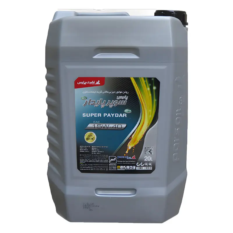 روغن موتور پارس سوپر پایدار اولترا 15W-40 بیست لیتری