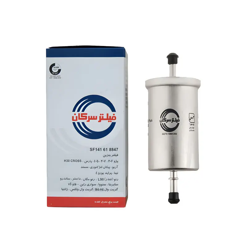 فیلتر بنزین خطی SF8847 پراید، تیبا، ساینا، کوییک، پژو 206، پژو 405، سمند، دنا، تارا سرکان
