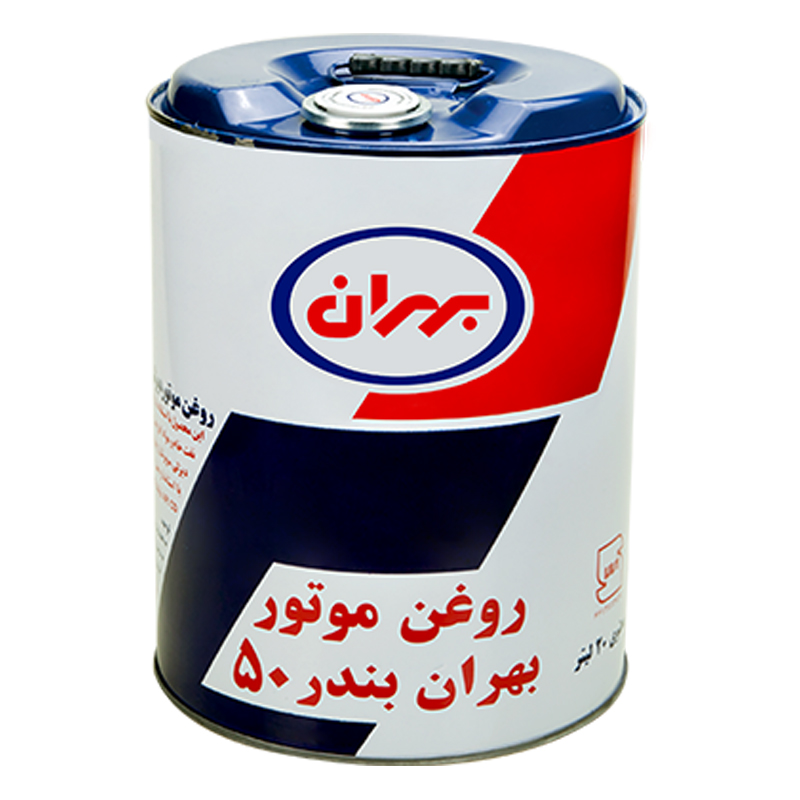 روغن موتور توربو بندر 50 بهران 20 لیتری